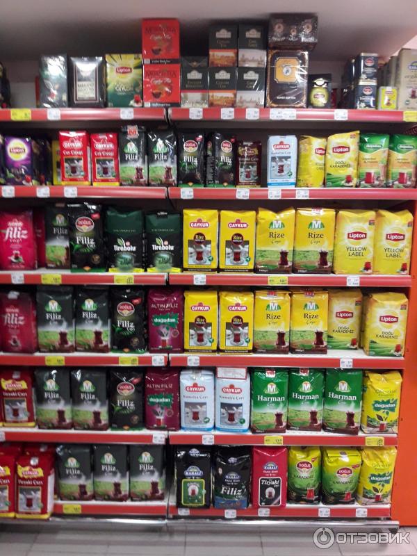 Турецкий супермаркет мигрос. Чай мигрос. Чай migros filiz. Мигрос чай. Чай в мигросе.