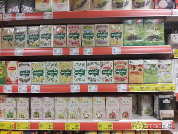Турецкий чай мигрос. Супермаркет мигрос турция. Турецкий чай мигрос. Турецкий чай мигрос. Чай мигрос.