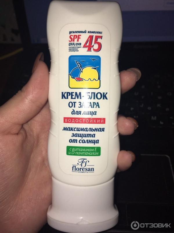 Floresan крем блок от загара spf 45. Флоресан 45 крем от загара. Spf45 Floresan упаковка. Floresan крем блок от загара SPF 45.водостойкий специально для гор 60 мл.. Крем от солнца Флоресан 45.