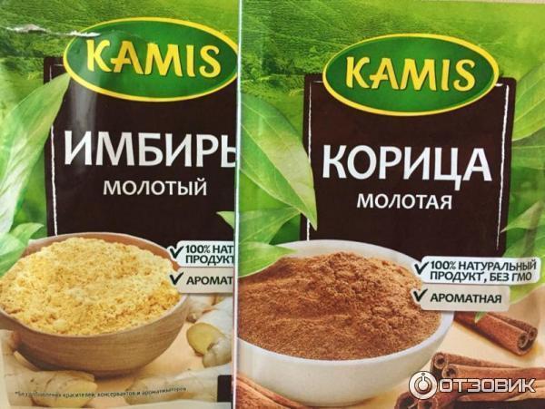 Приправы и специи Kamis фото