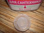 Гель для чистки сантехники Synergetic фото