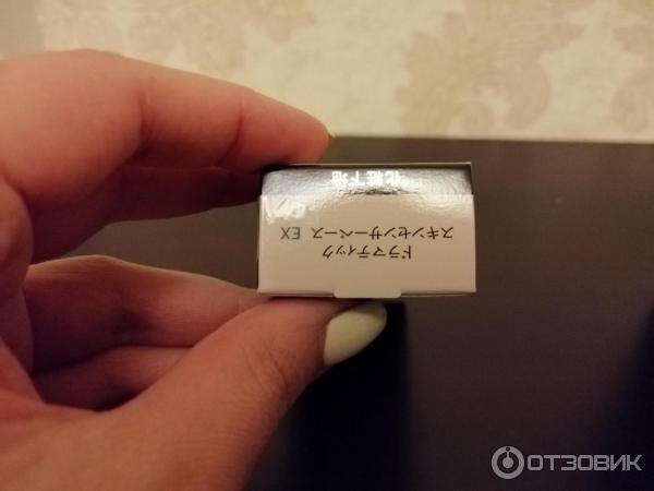 База под макияж Shiseido Maquillage dramatic skin sensor base