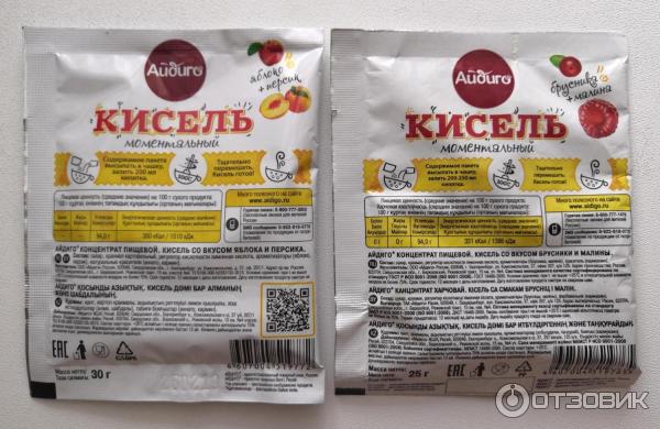 Кисель быстрого приготовления Ozon