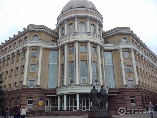 Саратовский Государственный Университет имени Н. Г. Чернышевского (Россия, Саратов) фото