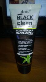 Маска-скраб для лица полирующая Витэкс Black Clean, 75 мл