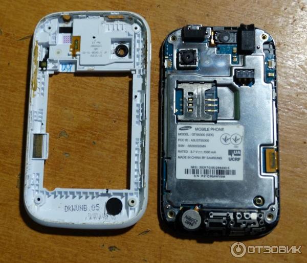 Смартфон Samsung Galaxy Pocket GT-S5300 фото