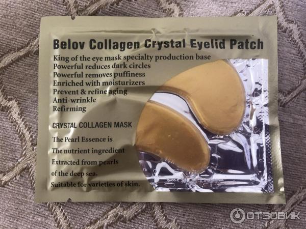 Коллагеновая маска для глаз Belov Collagen Crystal Eyelid Patch фото