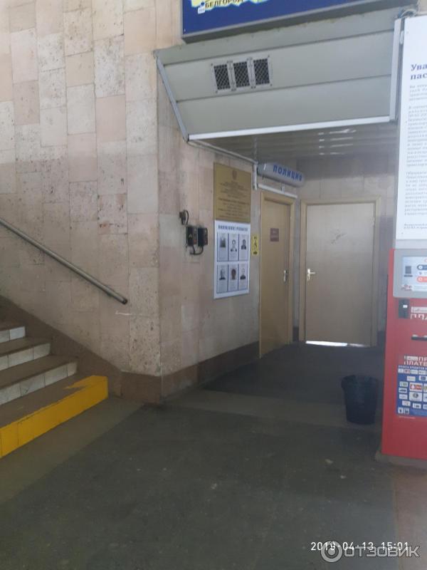 Автовокзал Липецк