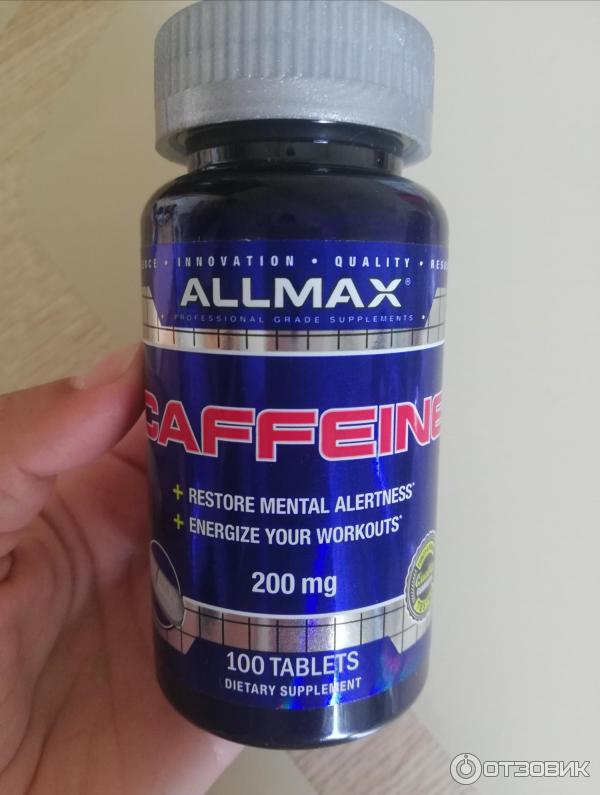 Таблетки кофеина для бодрости. ALLMAX Nutrition, кофеин, 200 мг. ALLMAX Nutrition кофеин. ALLMAX Caffeine кофеин 200 мг. 100 Табл.. Таблетки с кофеином для бодрости.