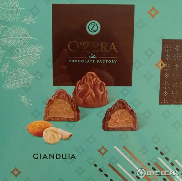 Шоколадные конфеты O'Zera Gianduja фото