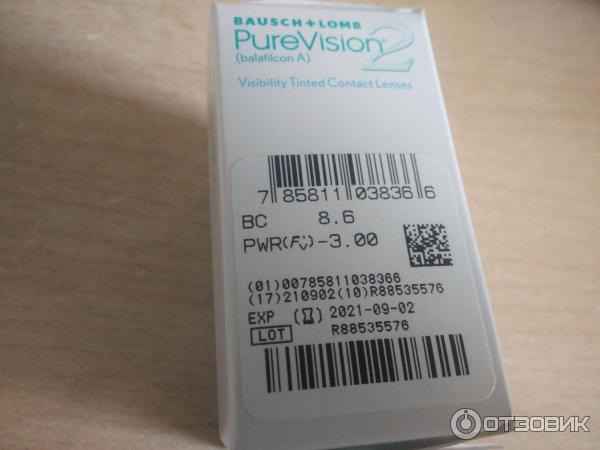 Контактные линзы Bausch&Lomb Pure Vision 2 фото