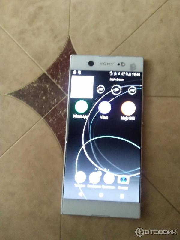 Смартфон Sony Xperia XA1 Ultra фото