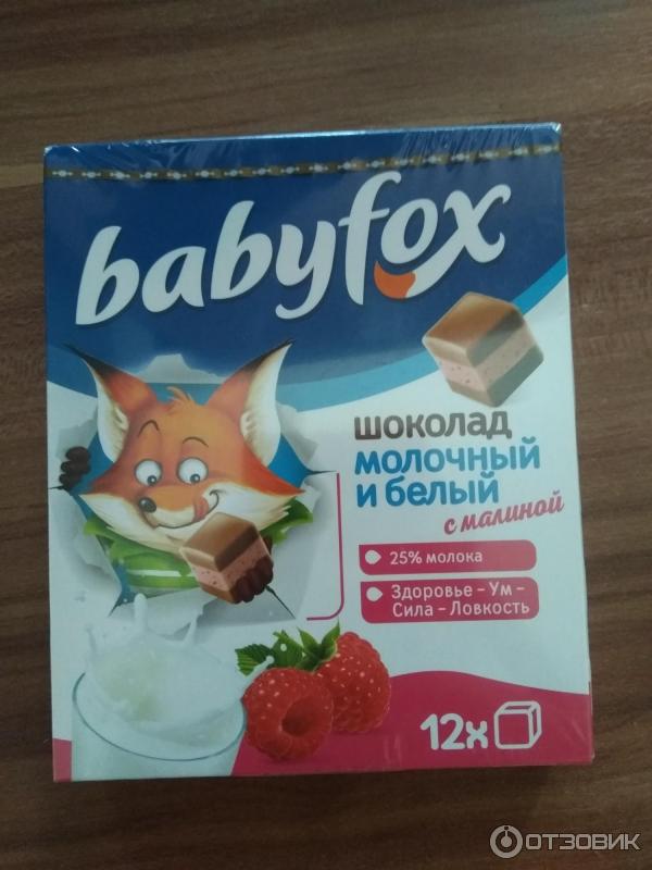 Шоколад babyfox с молочной