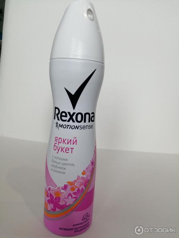 Дезодорант-антиперспирант Rexona Motion Sense Яркий букет фото