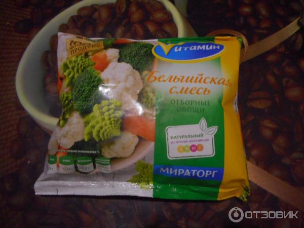 Замороженные овощи Vitamin Бельгийская смесь фото