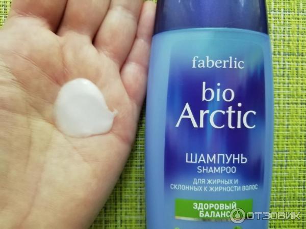 Шампунь Faberlic bio Arctic Для жирных и склонных к жирности волос Здоровый баланс фото