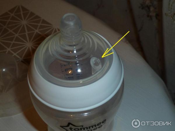 Набор бутылочек Tommee Tippee Closer to Nature фото