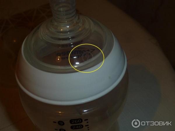 Набор бутылочек Tommee Tippee Closer to Nature фото