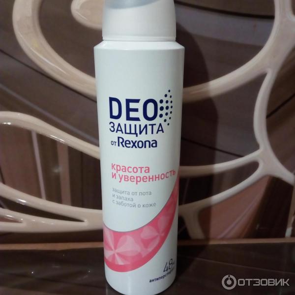 Дезодорант Rexona DEO защита Красота и уверенность фото