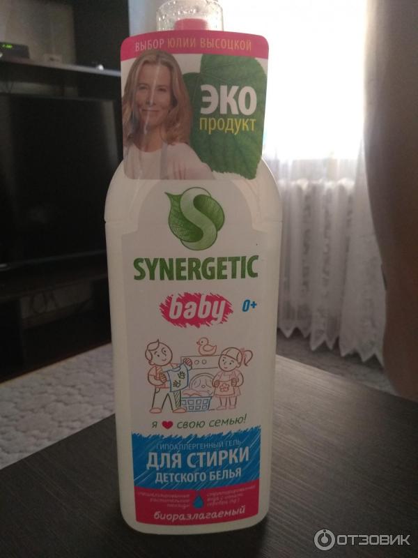 Гипоалергенный гель для стирки детского белья Synergetic Baby фото