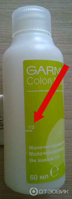 Обесцвечивающая крем краска garnier color naturals. Деколоронт ЕО фото