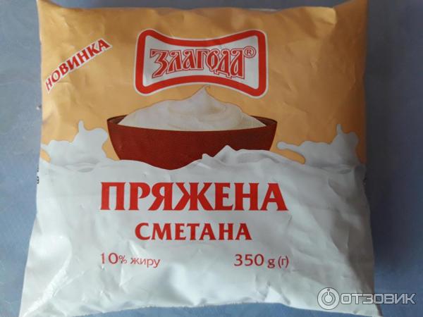 Сметана пряженая Злагода 10% фото