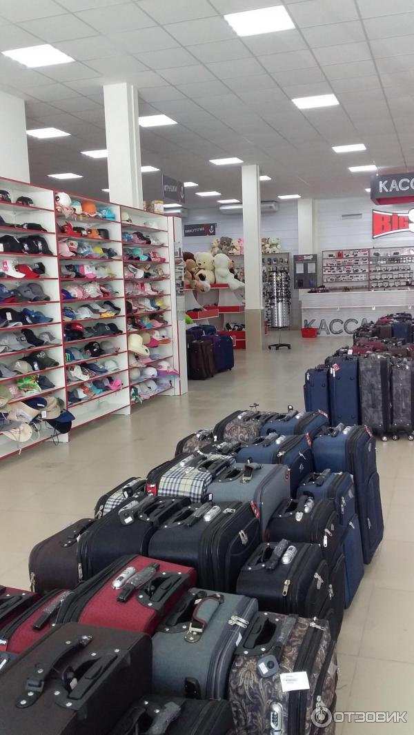 Big shop, магазин, Краснодонская улица, 4/1, Сочи — 2ГИС