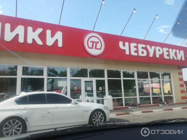 Карта сети помпончик м4