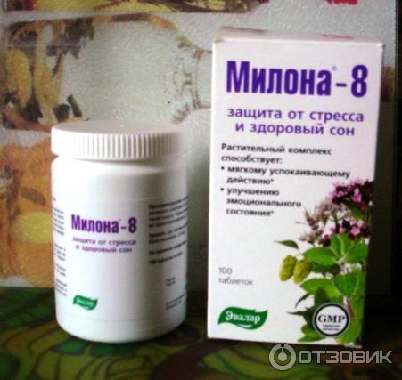 Милоны 3