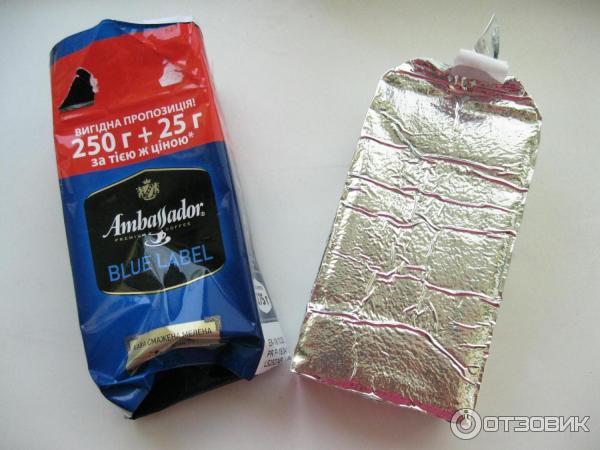 Кофе Ambassador Blue Label отзыв