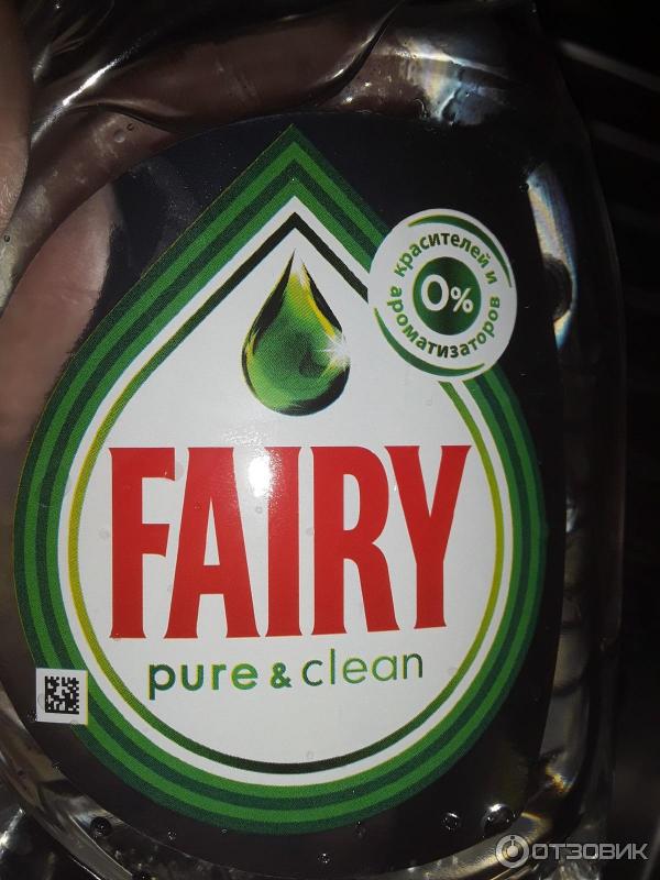 Средство для мытья посуды Fairy Pure&clean фото