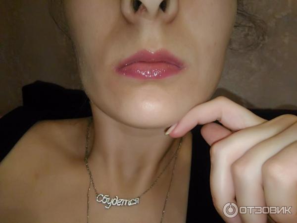 Блеск для губ Stellary Idealist Lipgloss фото