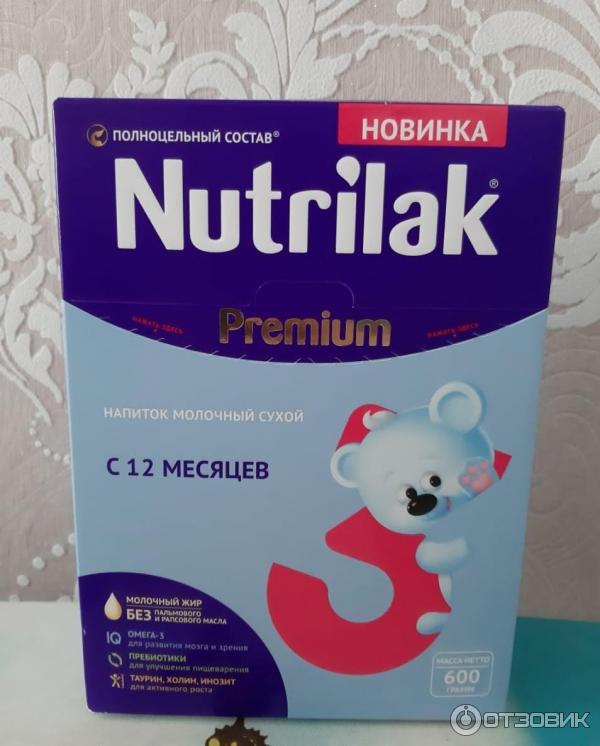 Nutrilak 1 готовая. Nutrilak Premium 3. Нутрилак премиум 3 напиток молочный. Nutrilak 3 Premium 600 гр. Нутрилак премиум 3 напиток молочный 600 гр.