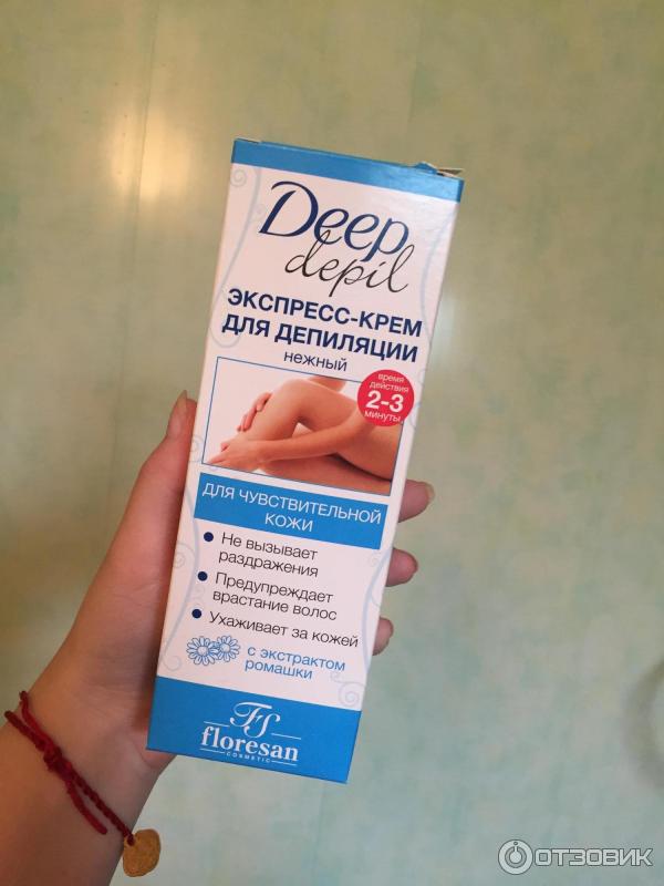 Крем Дип Хит Купить