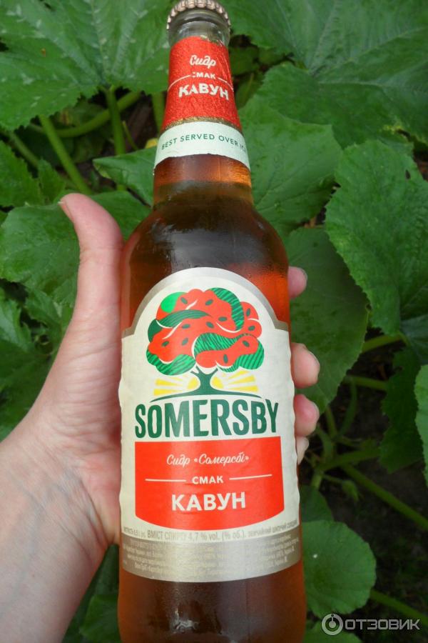 Сидр Somersby Арбуз фото