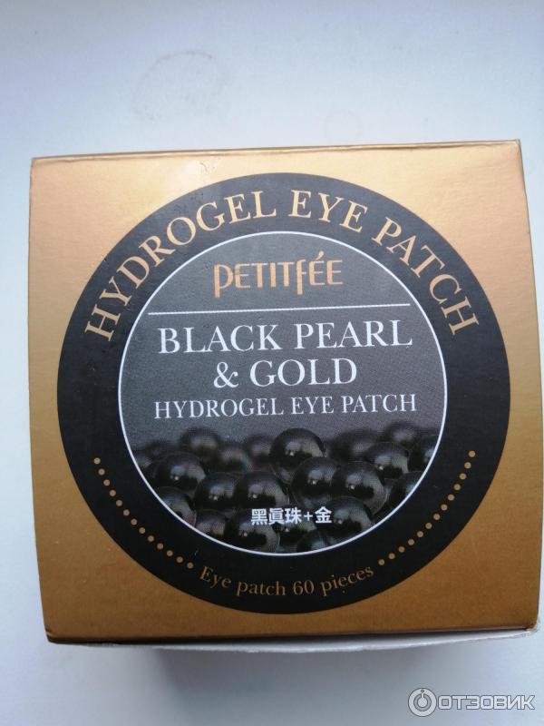 Гидрогелевые патчи для глаз Petitfee Black Pearl & Gold Hydrogel Eye Patch фото