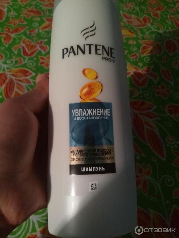 Шампунь PANTENE Увлажнение и восстановление фото