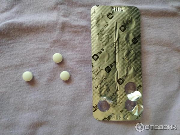 Таблетки Obl Pharm Меларитм при расстройствах сна фото