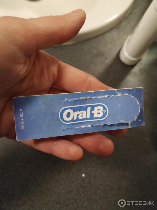 Зубная щетка Oral B