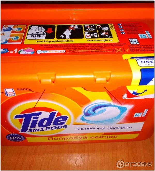 Капсулы TIDE 3 in1 PODS