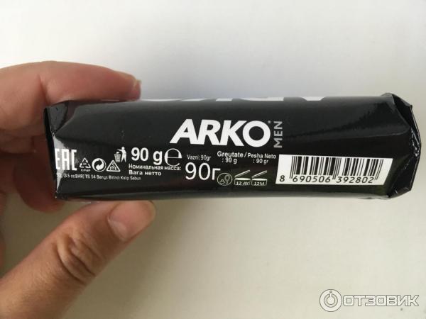 Мыло для мужчин Arko фото