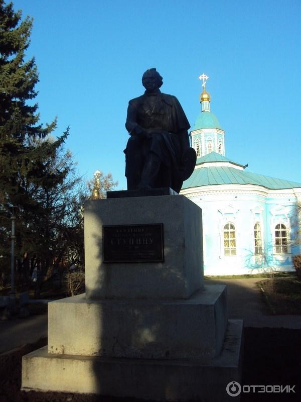 Город Арзамас (Россия, Нижегородская область) фото