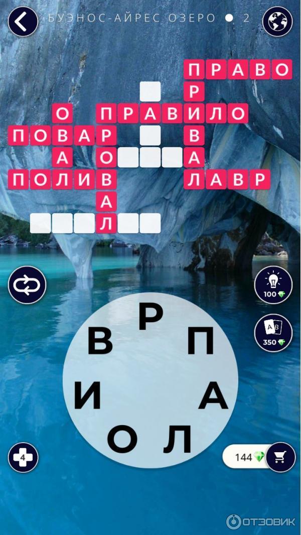 Words of wonders - игра для Android и iPhone фото