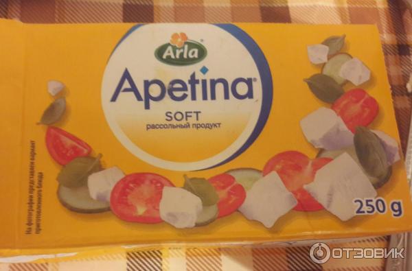 Рассольный продукт Arla Apetina Soft фото