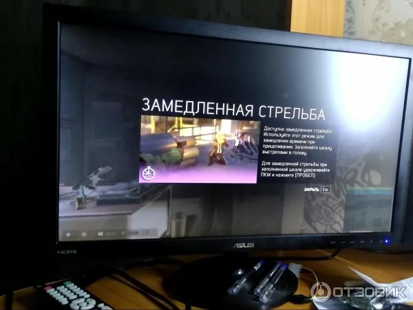 LCD-монитор Asus VS248HR фото