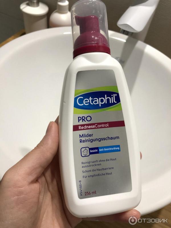 Крем Cetaphil Для Кожи Купить