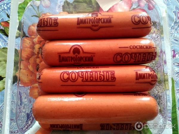 Сосиски Дмитрогорский Продукт сочные фото