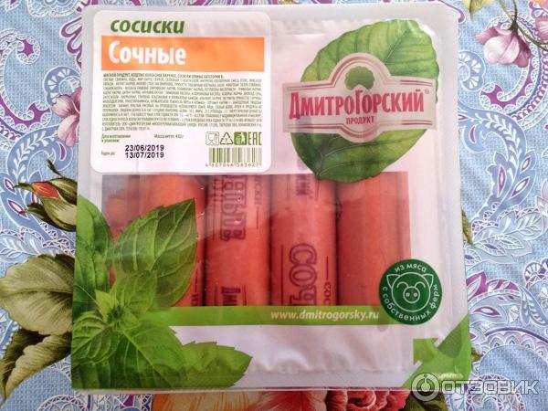 Сосиски Дмитрогорский Продукт сочные фото