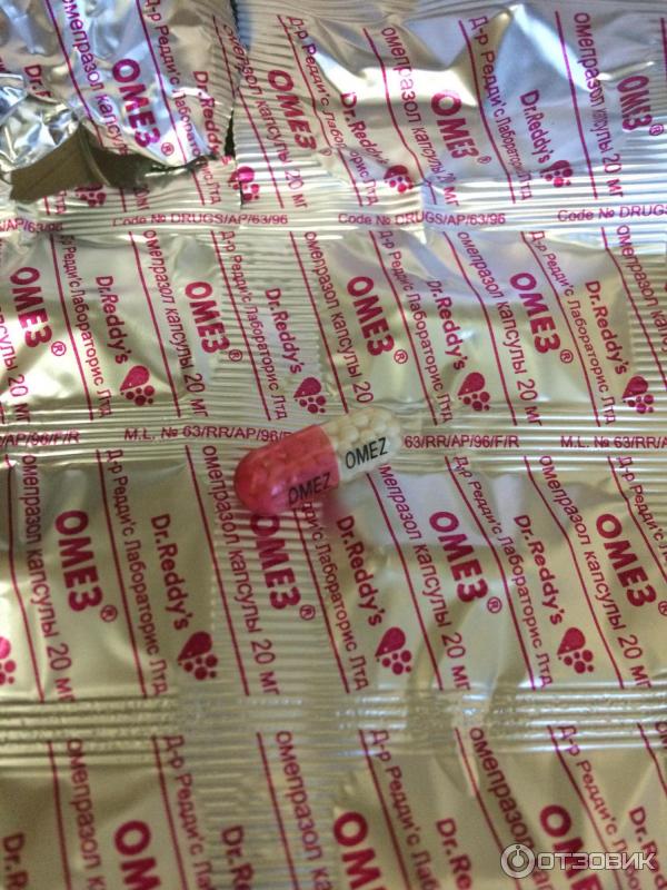 Отзыв о Капсулы Омез Омепразол хорошее эффективное средство для защиты желудка и