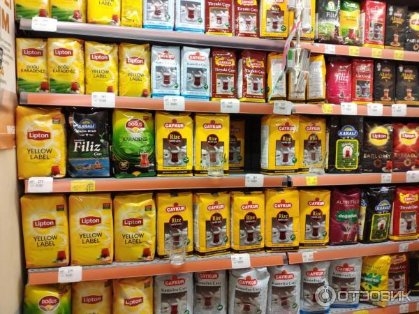 Чай мигрос. Чай в мигросе. Турецкий чай в мигросе. Чай мигрос. Чай в мигросе турция.